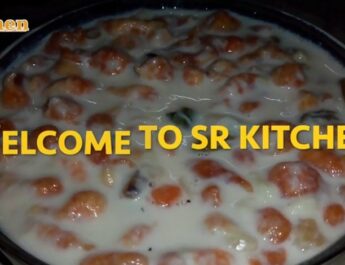 SR Kitchen Special : बूंदी से बनाएं स्वादिष्ट शकरौरी